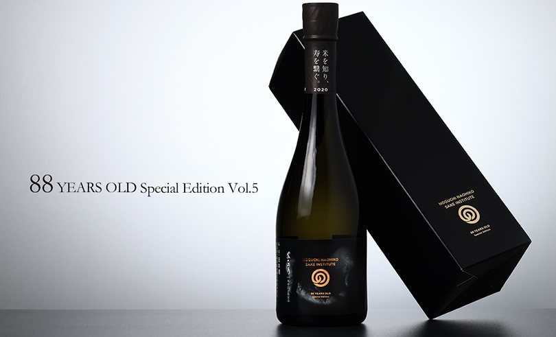 ɧ 88 YEARS OLD Special Edition Vol.5