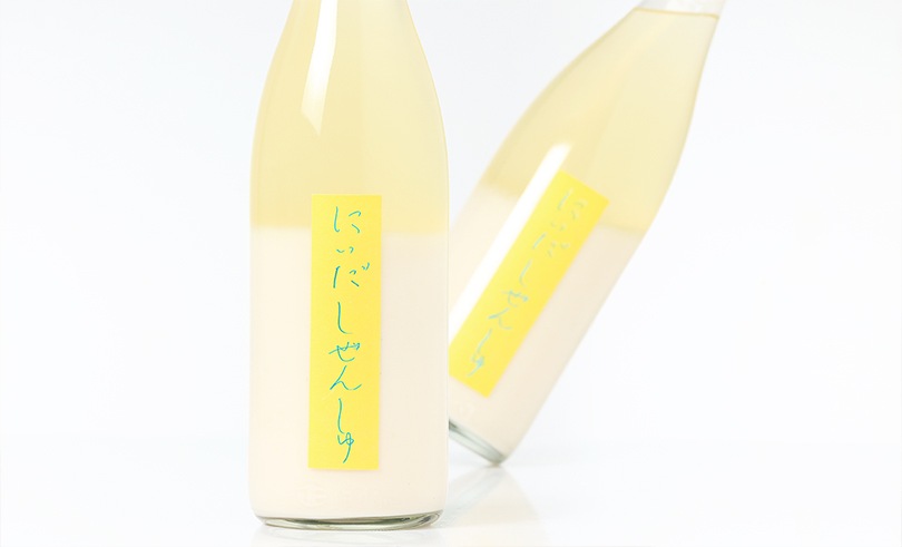 �ˤ��������󤷤� �ˤ���