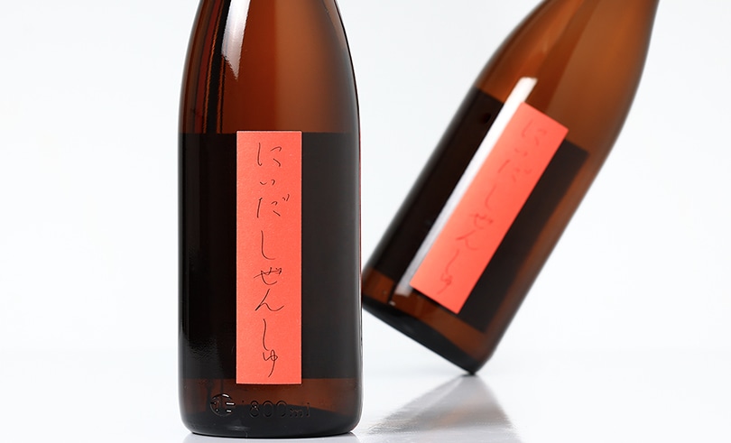 �ˤ��������󤷤� ����