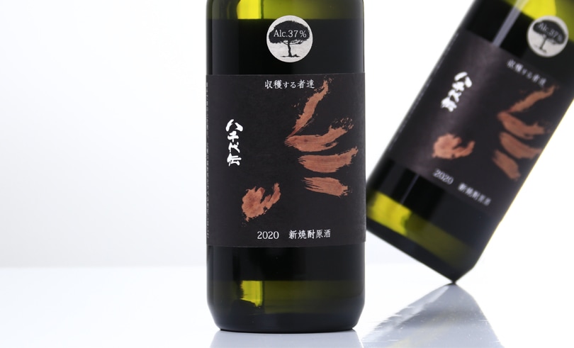 八千代伝 黒麹 Harvester 原酒 720ml-有限会社 酒やの鍵本