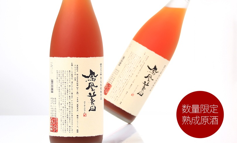 鳳凰美田　秘蔵梅酒原酒　1.8L