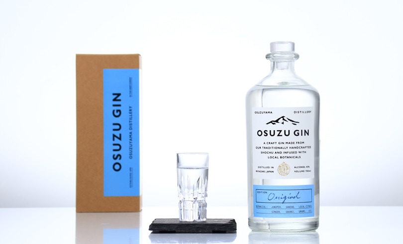 OSUZU GIN