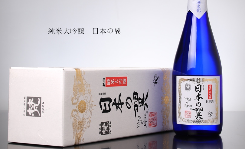 梵 日本の翼 (箱入) 720ml-有限会社　酒やの鍵本