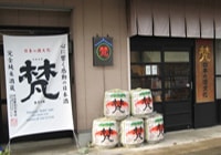 æ¢µï¼ã¼ãï¼ï¼¢ï¼¯ï¼²ï¼®ï¼å è¤åå¹³ååº