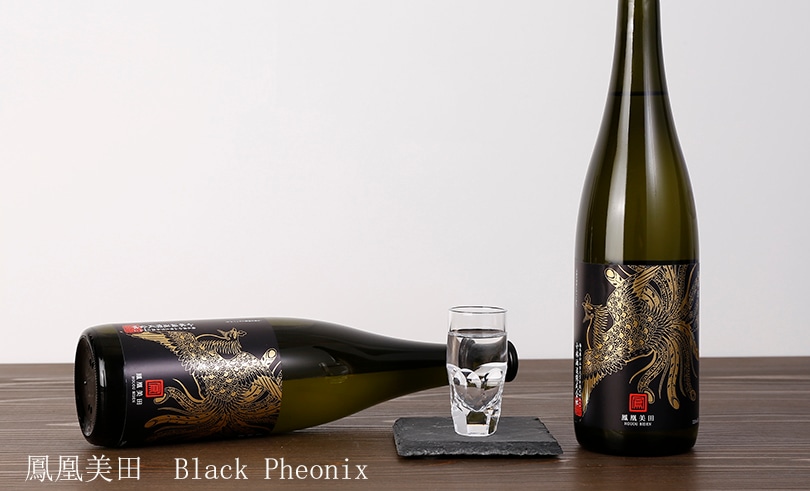 鳳凰美田 Black phoenix ブラックフェニックス 720ｍｌ-有限会社　酒やの鍵本
