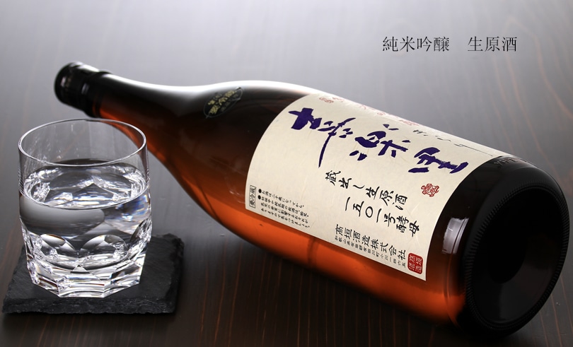 喜楽里　純米吟醸　中取り生原酒　1.8L