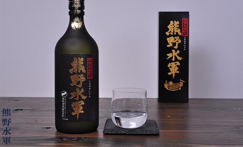 熊野水軍 米焼酎 25度 (箱入) 720ml-有限会社　酒やの鍵本
