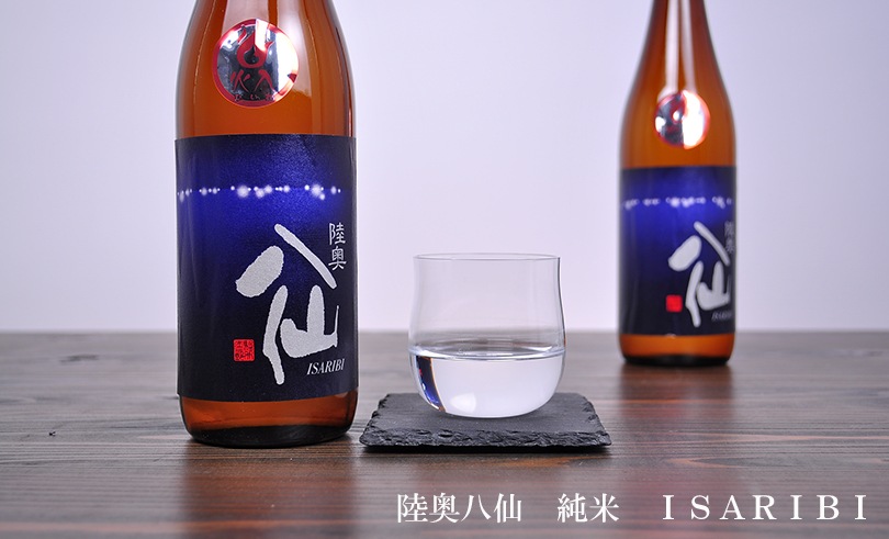 ΦȬ硡ISARIBIơ졡720ml