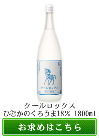 åҤफΤ18 1800ml