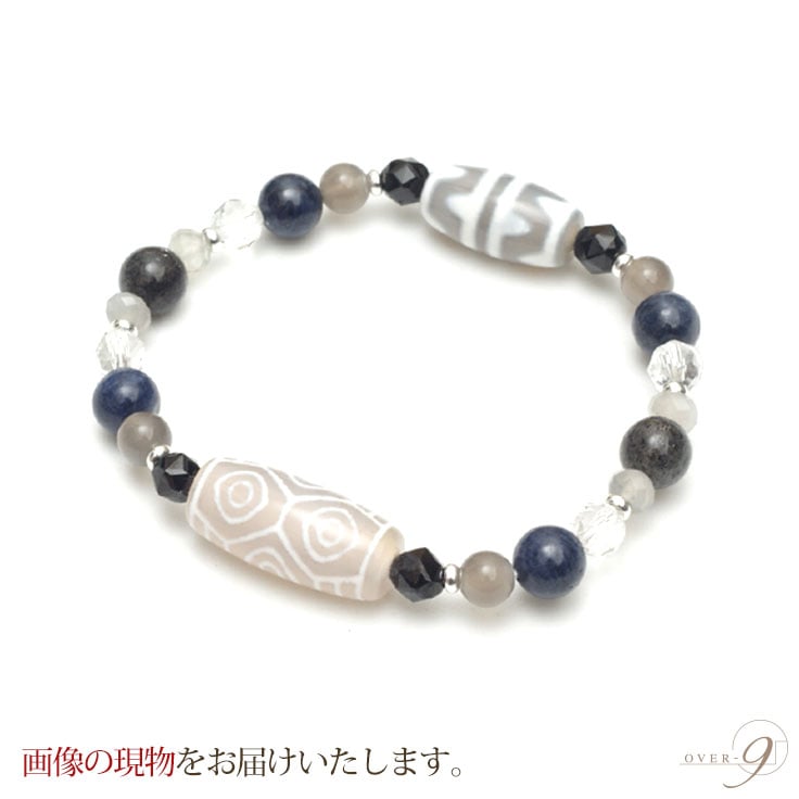 Ϸ̿񥰥졼ζŷ߻ײŷ ζץ֥쥹å