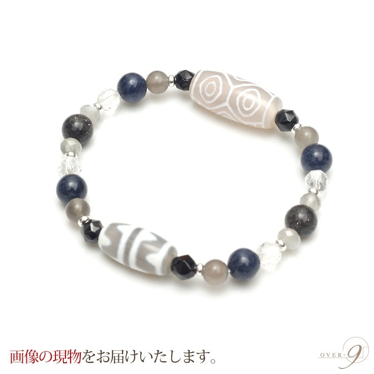 Ϸ̿񥰥졼ζŷ߻ײŷ ζץ֥쥹å