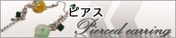 �ԥ���