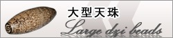 �緿ŷ��