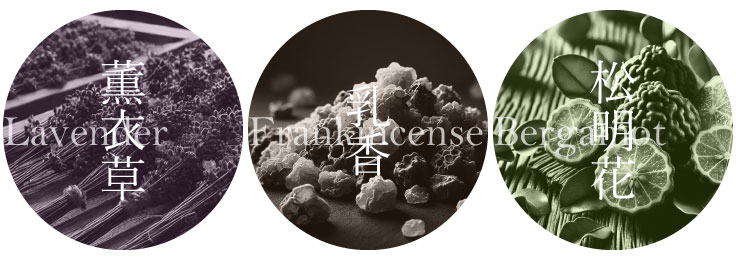 ٥ʷlavenderե󥭥󥻥󥹡frankincense٥륬åȡʾ֡bergamot