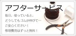 ���ե��������ӥ�