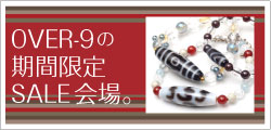 OVER-9�δ��ָ��ꤪ���������
