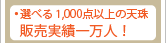 ������Ӱ����͡�ŷ�����·��1,000���ʾ�