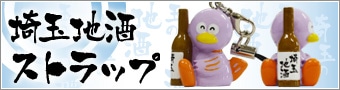 ºë¶ÌÃϼò¥³¥Ð¥È¥ó¥¹¥È¥é¥Ã¥×