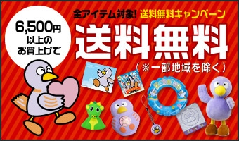 Á÷ÎÁ̵ÎÁ¥¥ã¥ó¥Ú¡¼¥ó