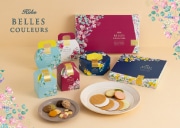 ��ʡ�ȴ��դε��������Ϥ���ؽդΥ��եȥ��å�2026��