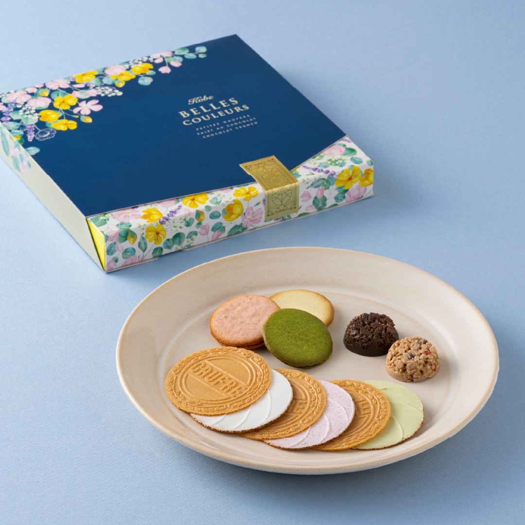 �������ĥ������� 13B