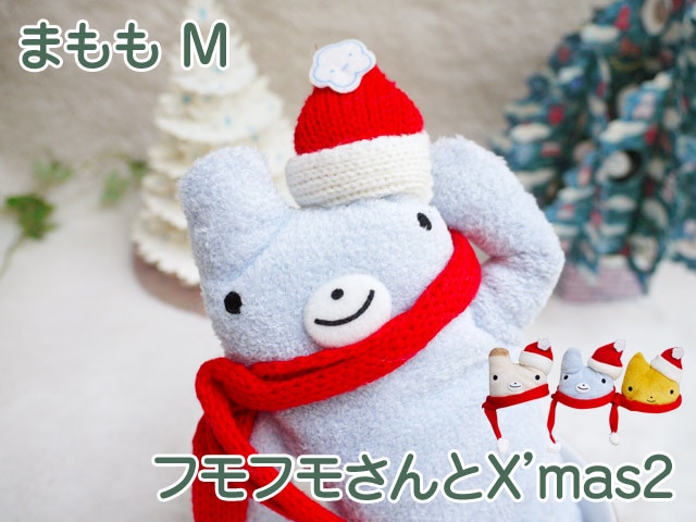 եե⤵X'mas2ޤMʷ