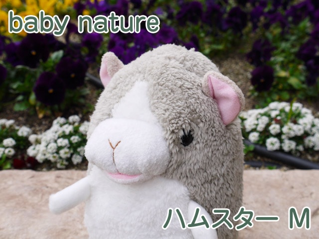 baby nature ٥ӡʥ ϥॹ