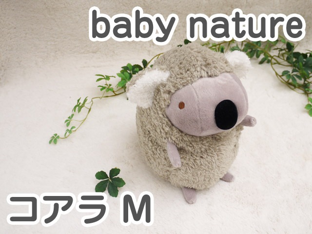 baby nature ٥ӡʥ