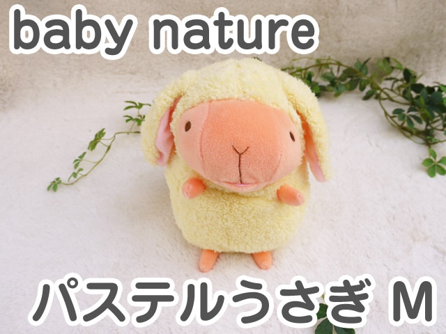 baby nature ٥ӡʥ