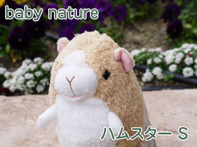 baby nature ٥ӡʥ ϥॹ