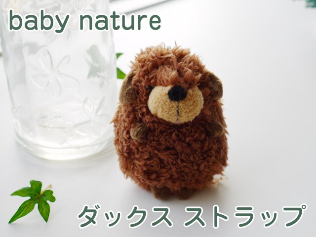 baby nature ٥ӡʥ å