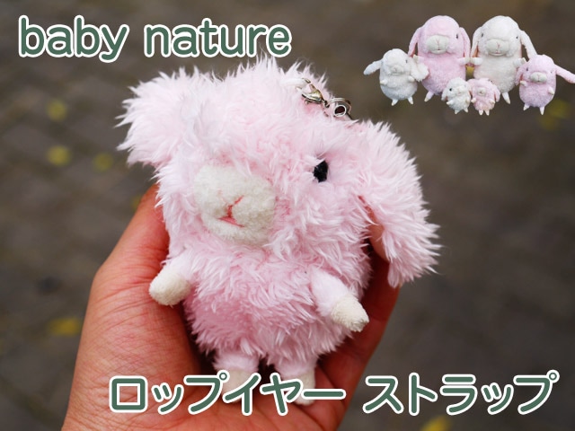 baby nature ٥ӡʥ åץ䡼