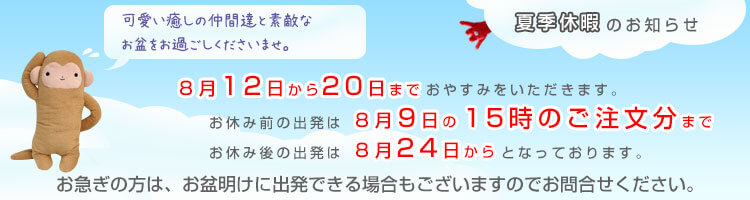 2023正規品】 おしみさん専用の通販 by ymama｜ラクマ www.sallda.sk