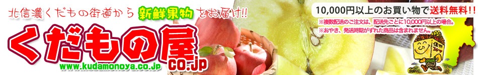 ������β� �ȥåץڡ��������