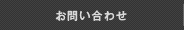 ���䤤��碌