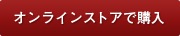 ����饤�󥹥ȥ��ǹ���