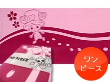 面手拭”桜の足跡”