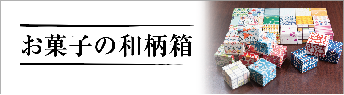 ���ۻҤ�����Ȣ