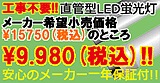 ��������!!ľ�ɷ�LED