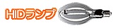 HID�ŵ�