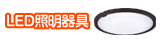 LED�������