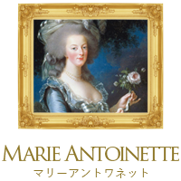 �ޥ꡼����ȥ�ͥå�