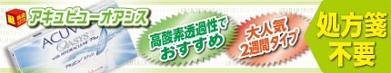 ������ӥ塼��������