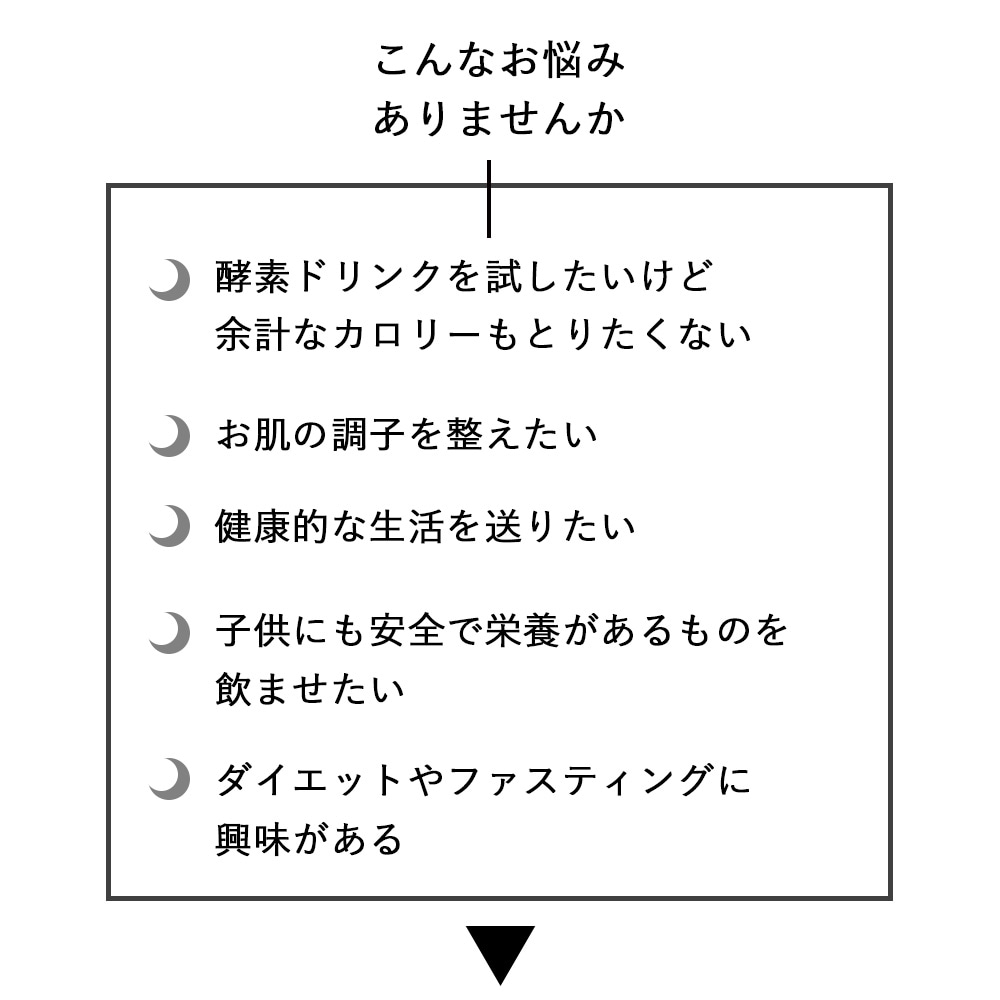 IZM,ZERO3,リニューアル,酵素ドリンク,ピーチテイスト,イズム,ゼロスリー　0キロカロリー,3倍希釈用,1000ml,カロリーゼロ,糖質ゼロ,脂質ゼロ,ピーチ味,飲みやすい,桜の花エキス,エラスチン,ヒアルロン酸,プラセンタ,美容,健康,ダイエット