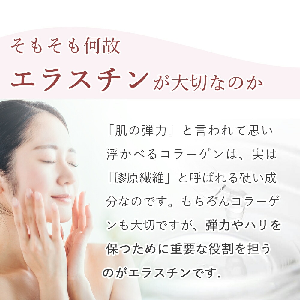 季令 KIREI バストクリーム 120g