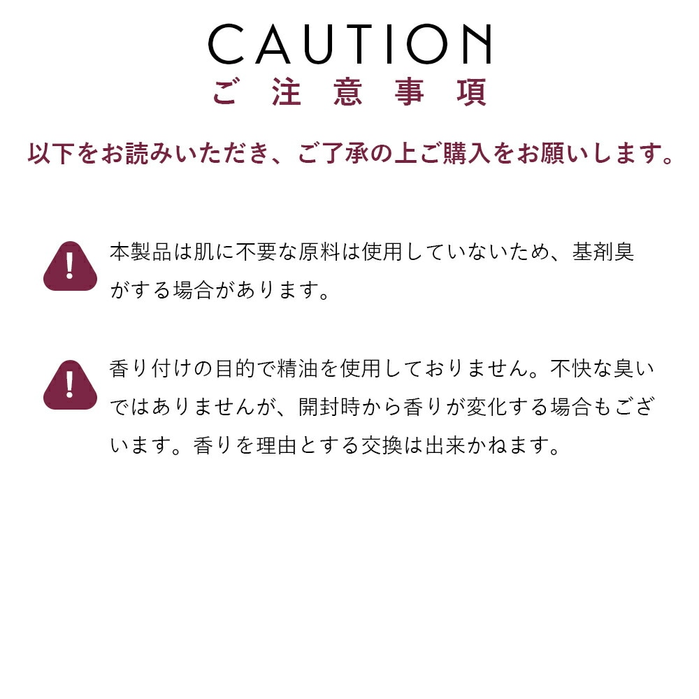 【大容量】MarUmi マルミフィトミンオイル from 永more（美容オイル）100ml 