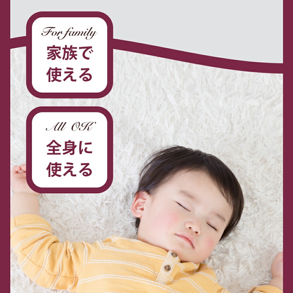 【大容量】MarUmi マルミフィトミンオイル from 永more（美容オイル）100ml 