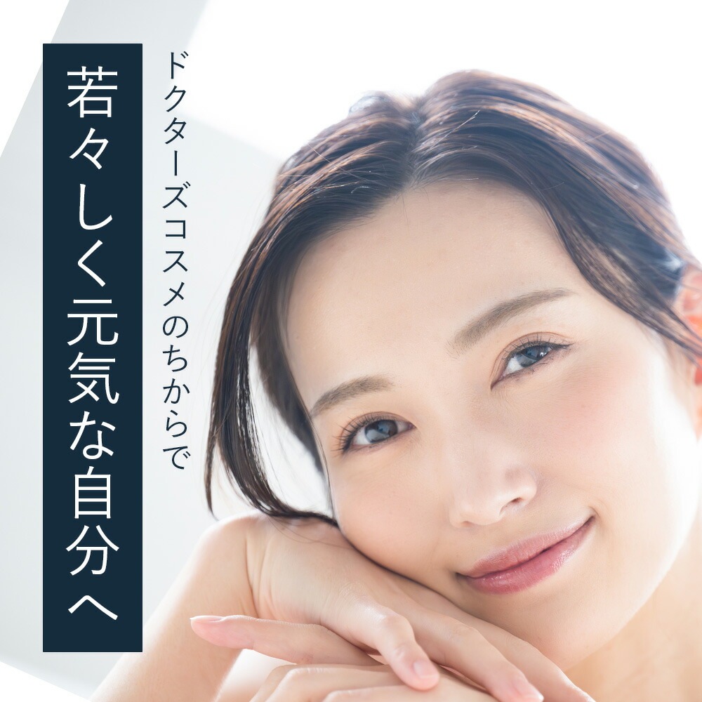 SAIBOW SERUM （ サイボウ セラム ）美容液 10ml 