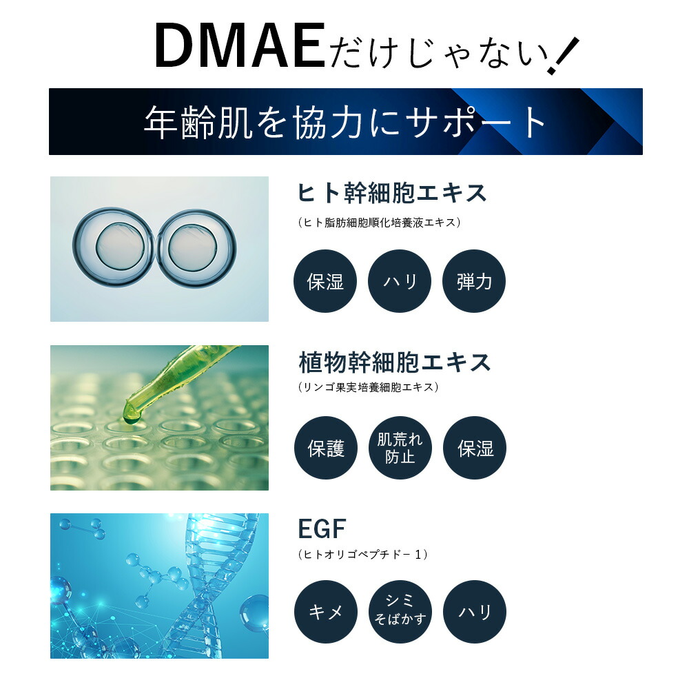 SAIBOW MASK（ サイボウ マスク ）5枚入り | コスメ・美容総合