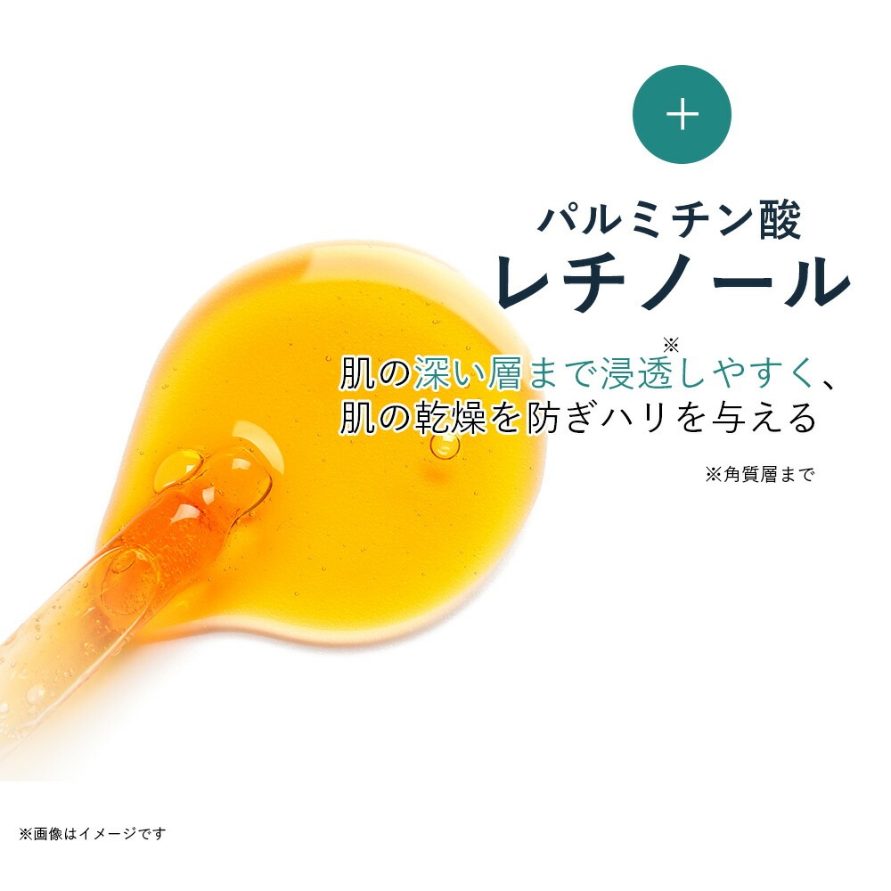 SAIBOW SERUM （ サイボウ セラム ）美容液 10ml 